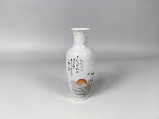 古玩陶瓷民國洞石花卉雙鶴詩文賞瓶真品鑒賞圖