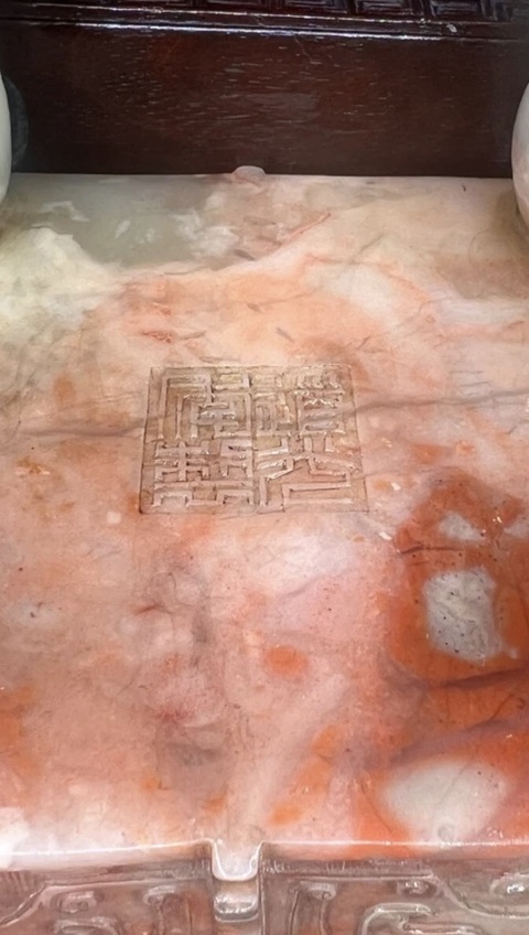 古玩玉器鼎真品鑒賞圖