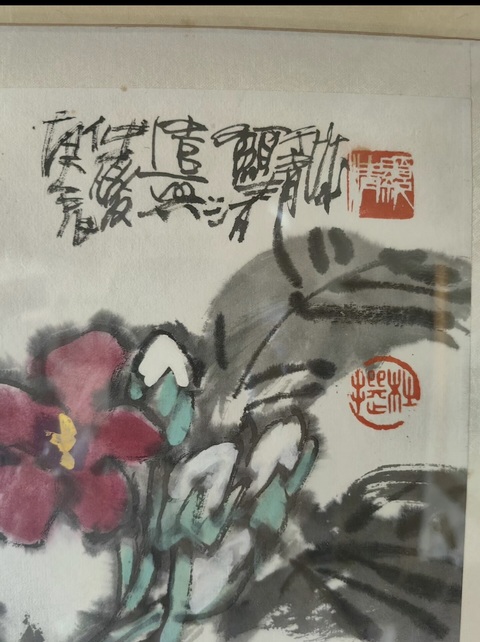 古玩字畫杜顯清大寫意花卉真品鑒賞圖