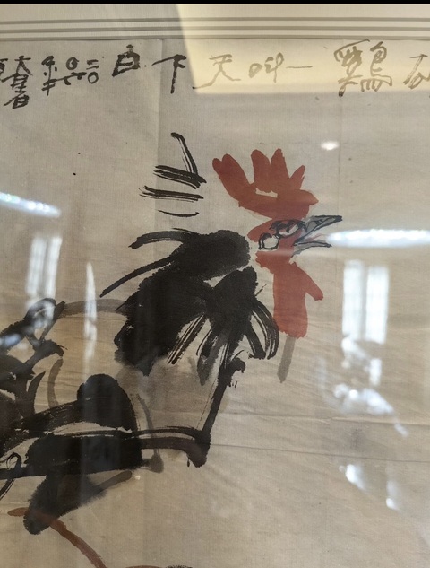 古玩字畫杜顯清大寫意花卉真品鑒賞圖