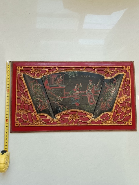 古玩雜項漆畫木雕畫板真品鑒賞圖