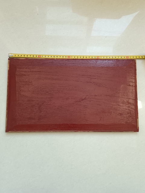 古玩雜項漆畫木雕畫板真品鑒賞圖