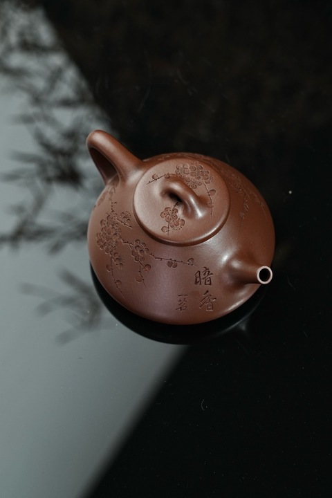 古玩雜項子冶石瓢紫砂壺【全手工】【老紫泥】真品鑒賞圖