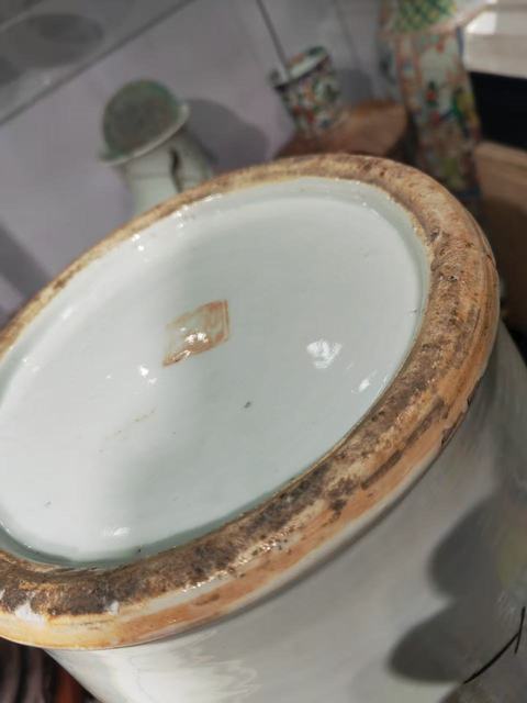 古玩陶瓷馬慶云人物瓶真品鑒賞圖