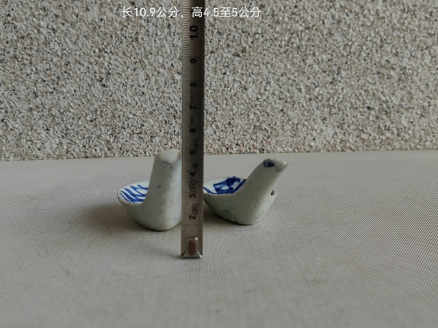 古玩陶瓷青花湯勺真品鑒賞圖