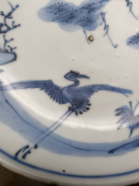 古玩陶瓷青花盤真品鑒賞圖