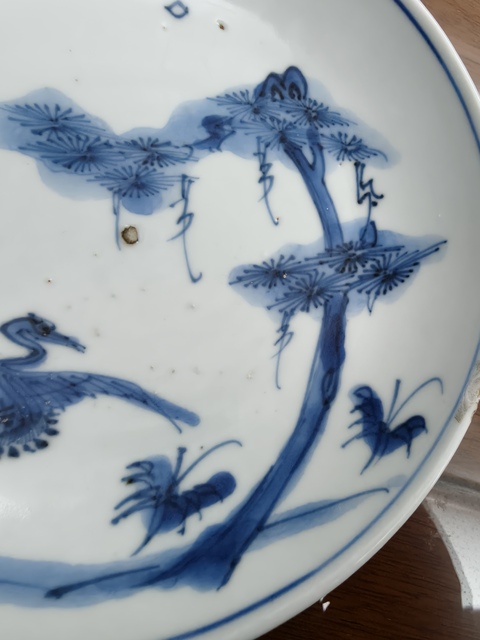 古玩陶瓷青花盤真品鑒賞圖