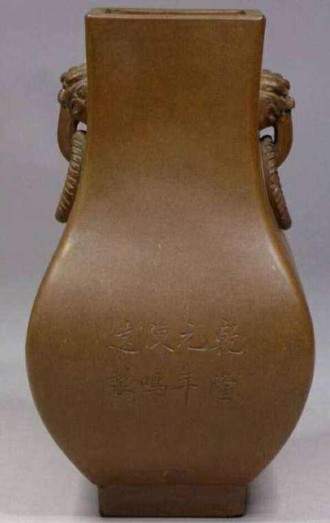 古玩雜項雙耳瓶真品鑒賞圖