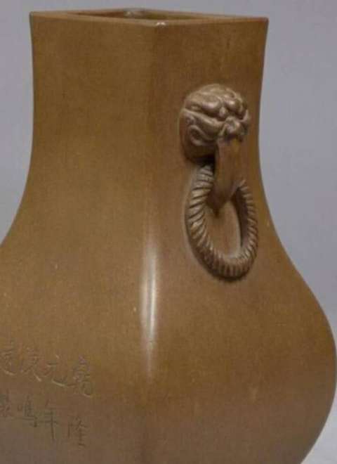 古玩雜項雙耳瓶真品鑒賞圖