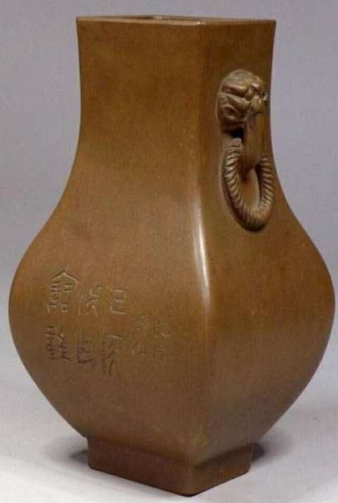 古玩雜項雙耳瓶真品鑒賞圖