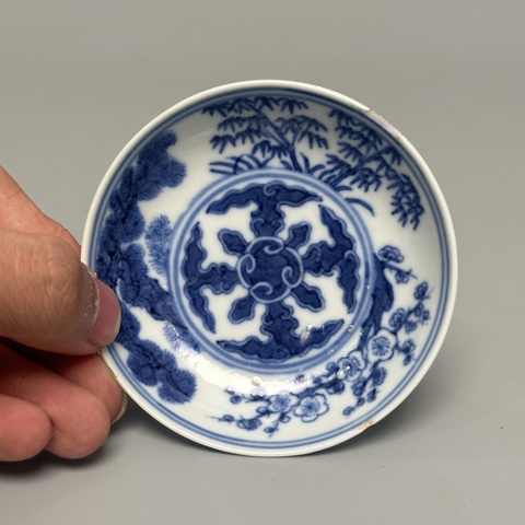 古玩陶瓷清光緒官窯青花松竹梅紋碟真品鑒賞圖