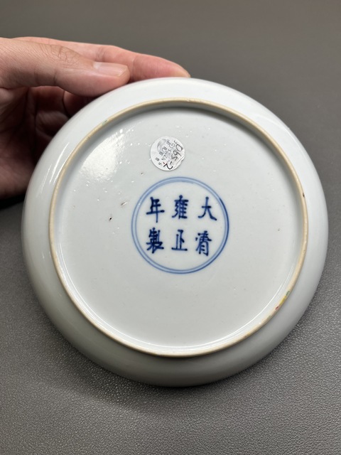 古玩陶瓷清早期雍正粉彩花卉盤真品鑒賞圖