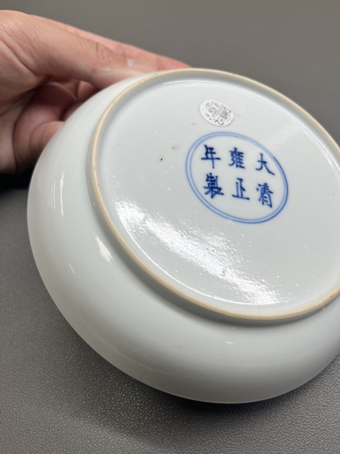 古玩陶瓷清早期雍正粉彩花卉盤真品鑒賞圖