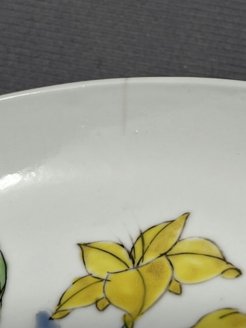 古玩陶瓷清早期雍正粉彩花卉盤真品鑒賞圖