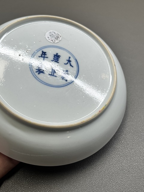 古玩陶瓷清早期雍正粉彩花卉盤真品鑒賞圖