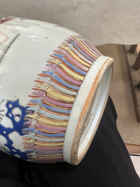 古玩陶瓷粉彩劉海戲金蟾棒槌瓶真品鑒賞圖