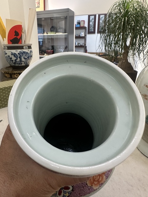 古玩陶瓷粉彩劉海戲金蟾棒槌瓶真品鑒賞圖