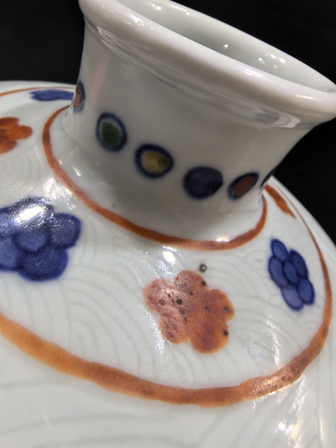 古玩陶瓷青花五彩梅瓶真品鑒賞圖