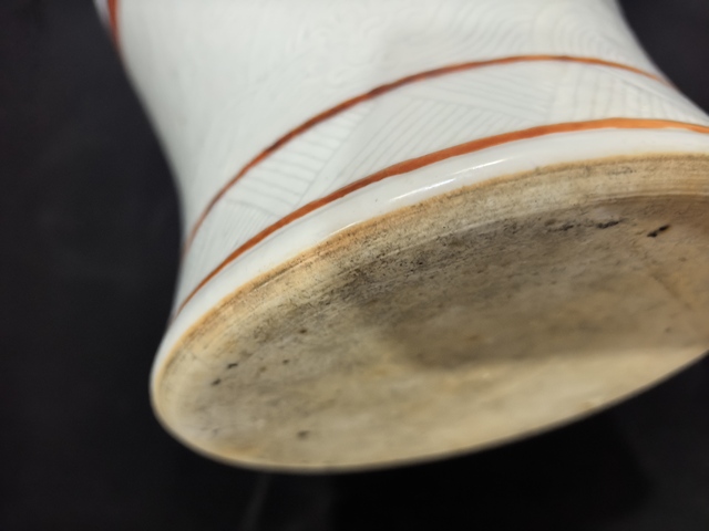 古玩陶瓷青花五彩梅瓶真品鑒賞圖