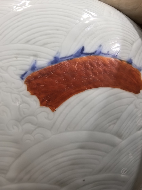 古玩陶瓷青花五彩梅瓶真品鑒賞圖