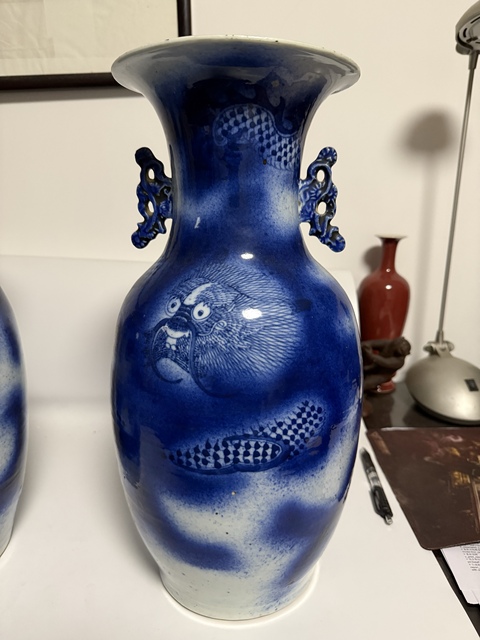古玩陶瓷青花云龍紋瓶拍賣，當前價格36000元