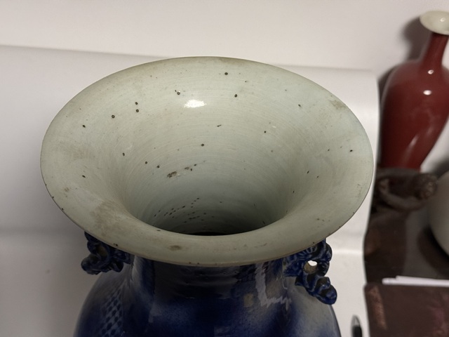 古玩陶瓷青花云龍紋瓶拍賣，當前價格36000元