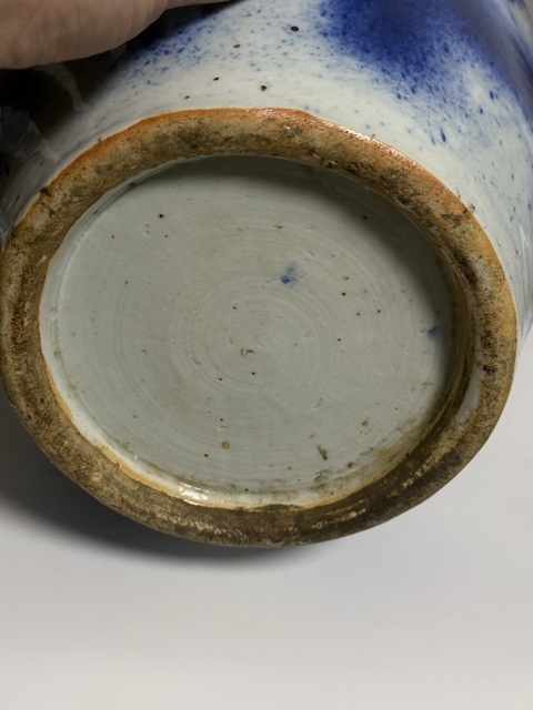 古玩陶瓷青花云龍紋瓶拍賣，當前價格36000元