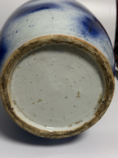 古玩陶瓷青花云龍紋瓶拍賣，當前價格36000元