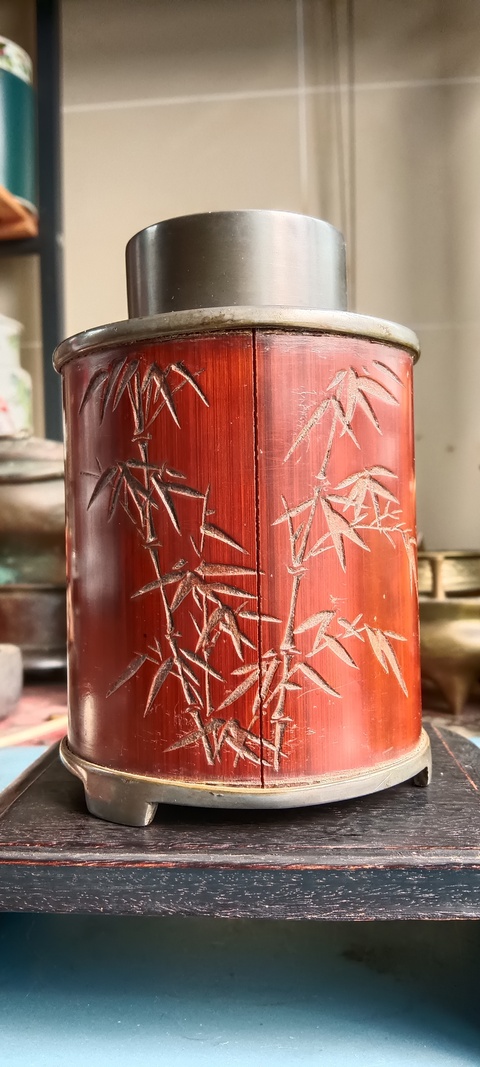 古玩雜項茶葉罐真品鑒賞圖
