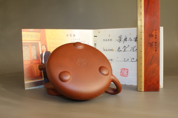 古玩雜項景舟石瓢紫砂壺【全手工】【剔刻工藝】真品鑒賞圖