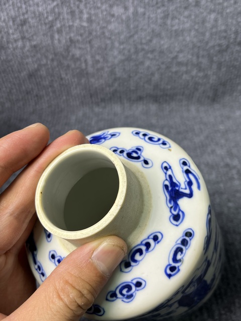 古玩陶瓷青花八仙人物故事紋茶葉罐拍賣，當前價格4588元