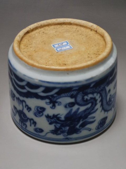 古玩陶瓷清中期龍紋青花圈足筒式香爐拍賣，當前價格5588元