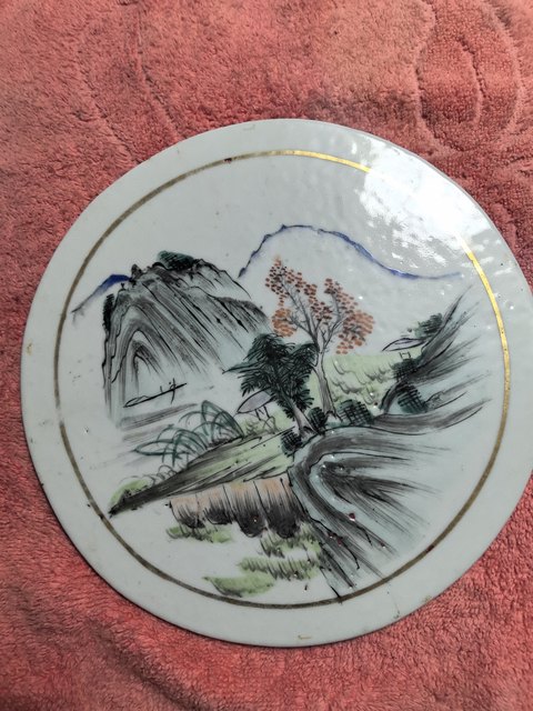 古玩陶瓷山水紋瓷板畫真品鑒賞圖