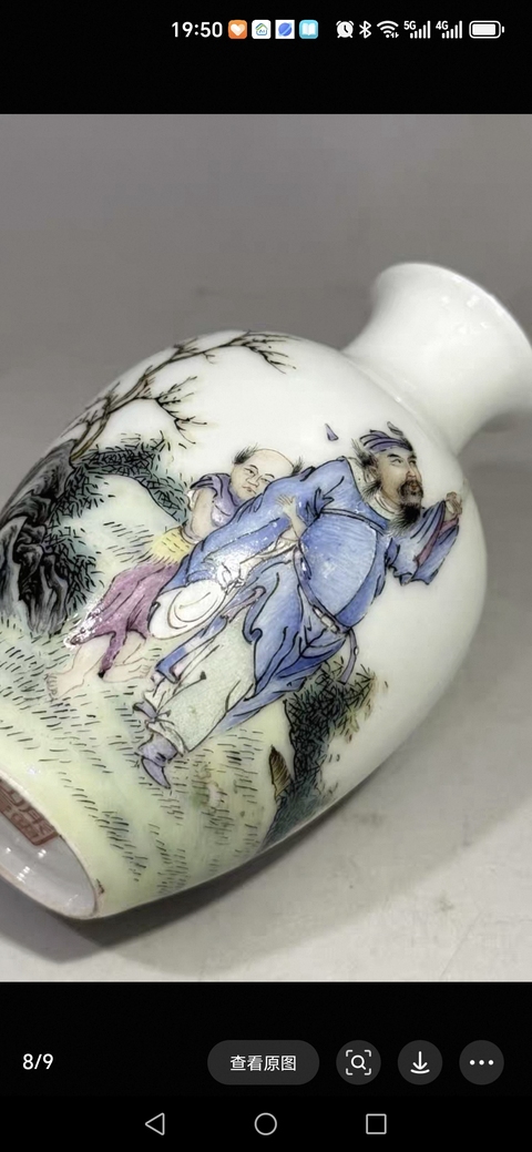 古玩陶瓷粉彩人物瓶真品鑒賞圖