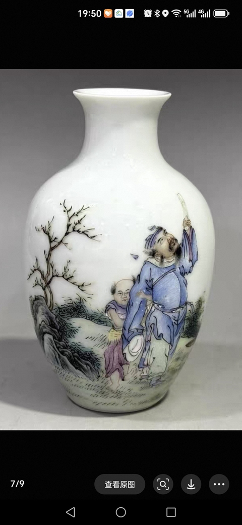 古玩陶瓷粉彩人物瓶真品鑒賞圖