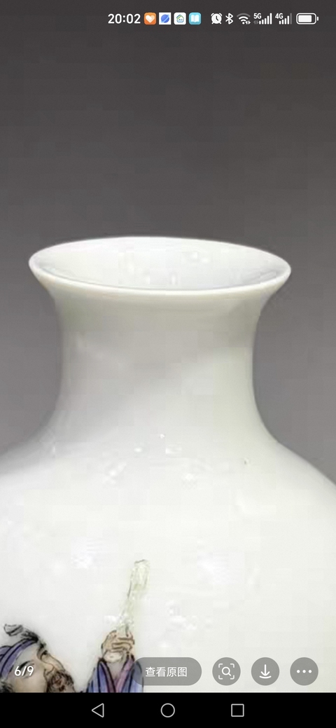 古玩陶瓷粉彩人物瓶真品鑒賞圖