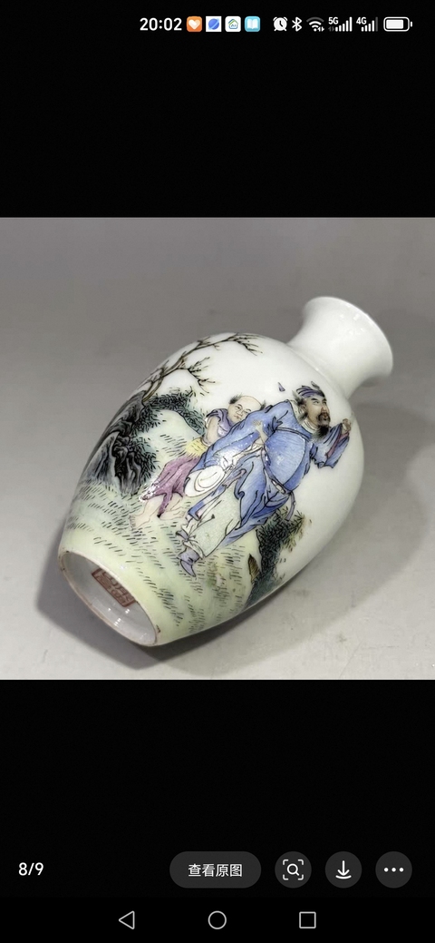 古玩陶瓷粉彩人物瓶真品鑒賞圖
