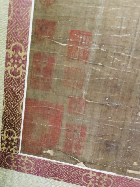 古玩字畫月到天心處真品鑒賞圖