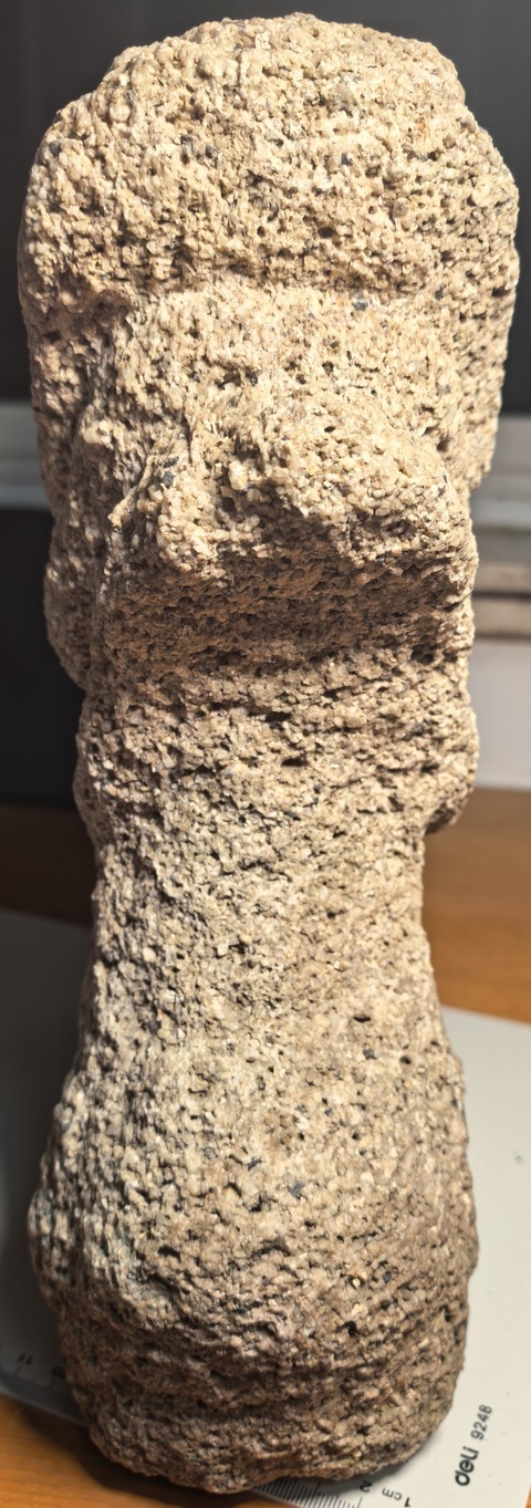 古玩雜項(xiàng)石雕龍首真品鑒賞圖