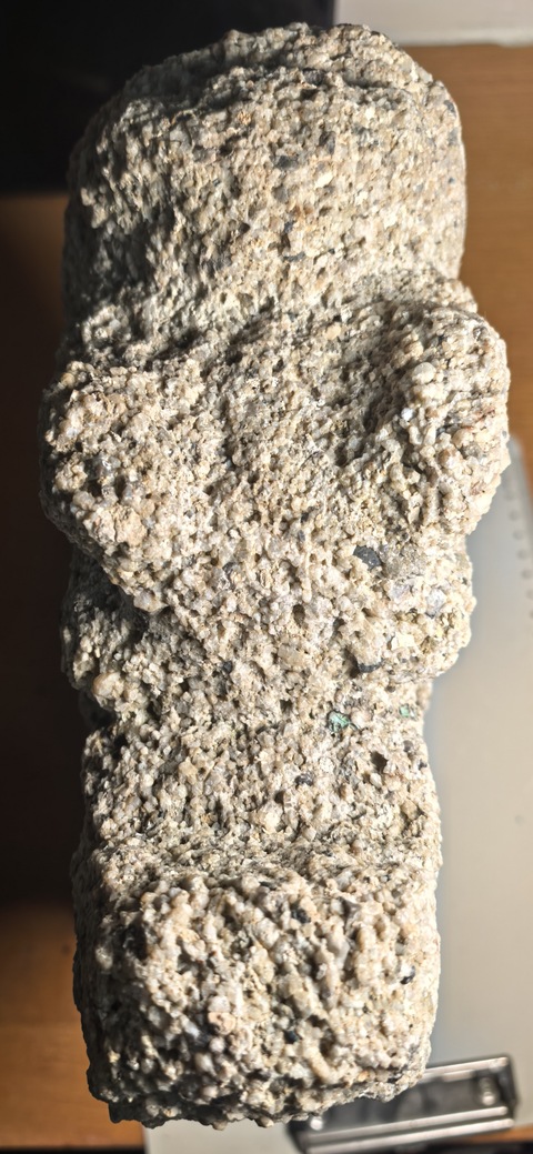 古玩雜項(xiàng)石雕龍首真品鑒賞圖