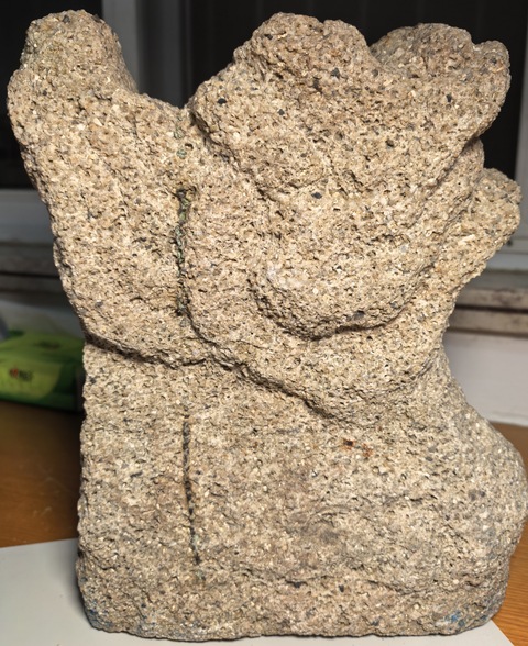 古玩雜項(xiàng)石雕龍首真品鑒賞圖