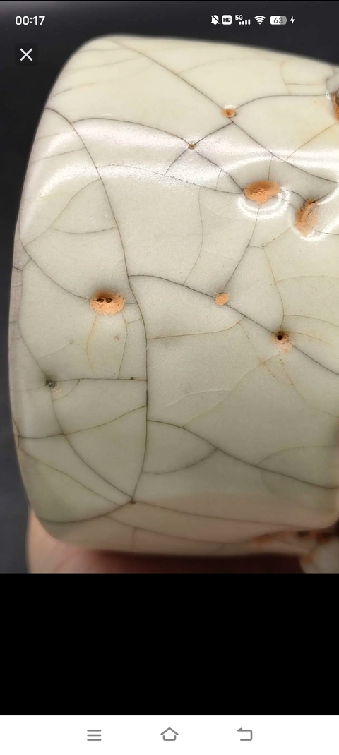 古玩陶瓷清 仿哥釉 三足爐真品鑒賞圖