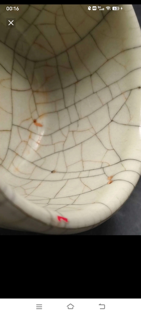 古玩陶瓷清 仿哥釉 三足爐真品鑒賞圖