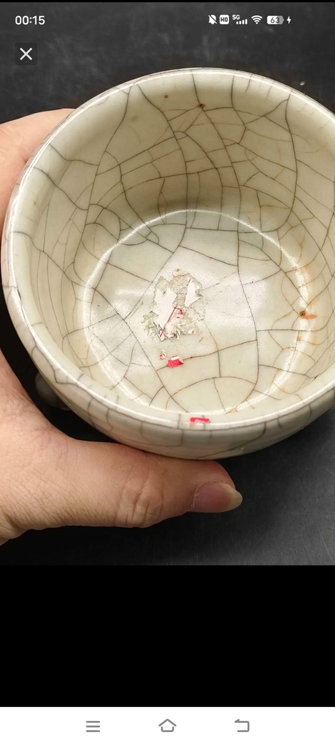 古玩陶瓷清 仿哥釉 三足爐真品鑒賞圖