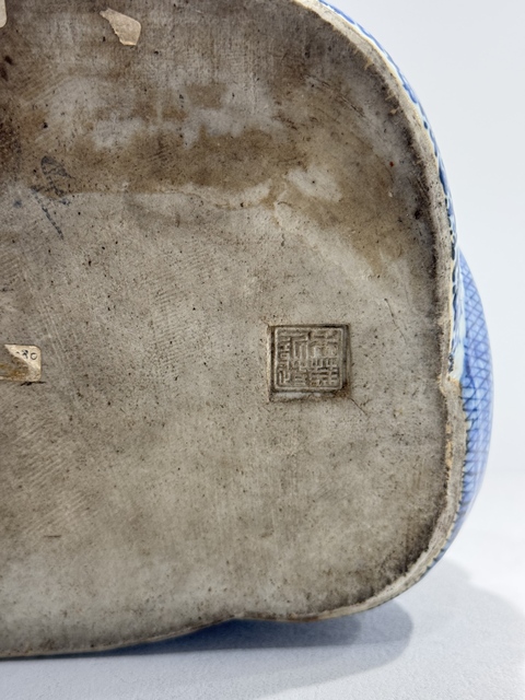 古玩陶瓷青花彌勒佛真品鑒賞圖