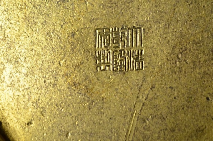 古玩銅器筒式爐真品鑒賞圖