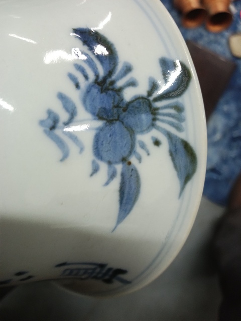 古玩陶瓷清中期 德化窯青花碗真品鑒賞圖