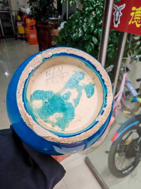 古玩陶瓷孔雀藍瓶真品鑒賞圖