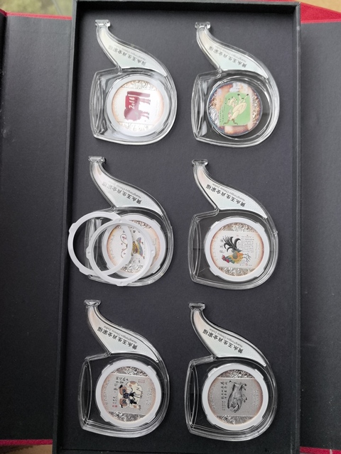 古玩雜項一斗銀紀(jì)念章真品鑒賞圖