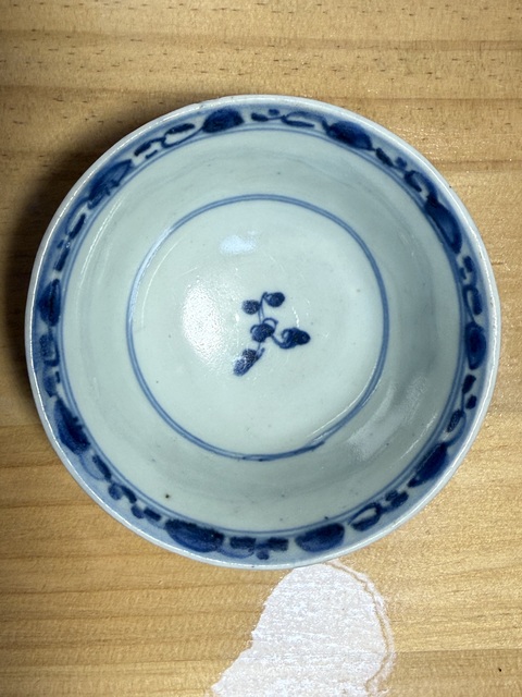 古玩陶瓷青花纏枝花卉紋杯真品鑒賞圖